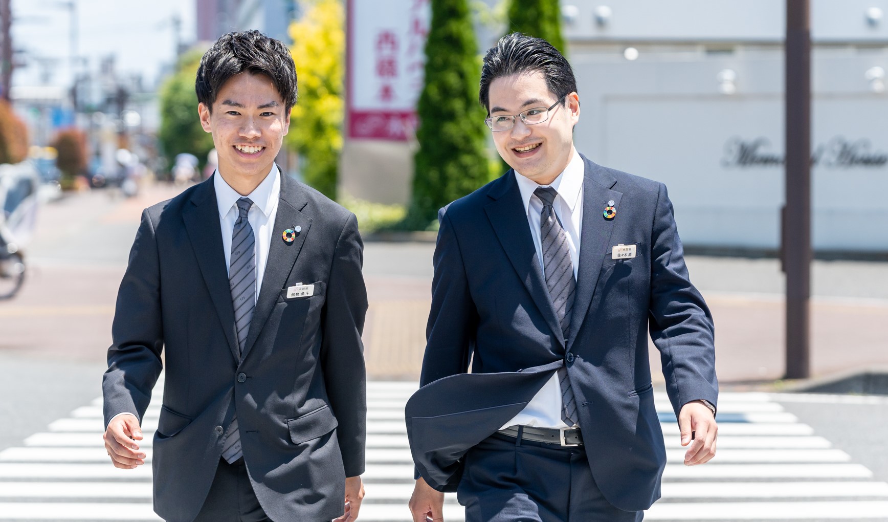 葬祭ディレクター｜シニア活躍中｜月収28万以上×月8日休｜映画『おくりびと』で話題｜交通費支給 - 永田屋グループ | 採用サイト（新卒・中途） |  相模原市、町田市の葬儀・仏事を総合プロデュース